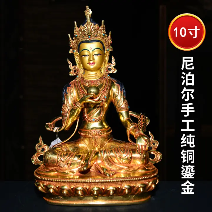 Estatua de Bodhisattva de Cobre Puro de Nepal Hecha a Mano, Completamente Dorada, Longitud de 1 Pie, Decoración del Hogar - 1