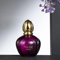 Perfume Floral Duradero 100ML Eau De Parfum para Mujeres Aromaterapia y Fragancia del Hogar - details 4