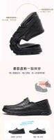 Zapatos Casuales de Hombre de Piel de Oveja Transpirables, Versátiles, Suaves Zapatos de Verano - details 4