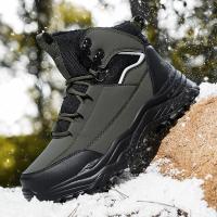 Botines de felpa para hombre, zapatos casuales de invierno al aire libre - details 2