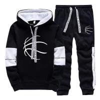 Moda Callejera de Otoño para Hombres Conjunto Deportivo Casual con Capucha y Pantalones Elásticos - details 1