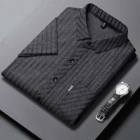 Nueva camisa de manga corta estampada informal de negocios, para hombre, resistente a las arrugas, sin necesidad de planchar, top versátil adecuado para todos - details 3