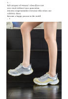 Fondo de película de succión suela gruesa papá zapatos nueva malla transpirable hombre pequeño aumento de altura casual versátil tendencia zapatos - details 17