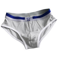 BODY & SOUL-Ropa Interior de algodón suave para Hombre, Calzoncillos de Panda, Cueca, M-3XL, C6140 - details 7