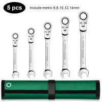 Llave de trinquete combinada con cabeza flexible Herramienta de coche de doble propósito Set de trinquete Anillo de engranaje Peluca de batería normal - details 16