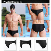 Calzoncillos bóxer de piel de tiburón para hombre, traje de baño profesional de secado rápido, traje de baño deportivo - details 2