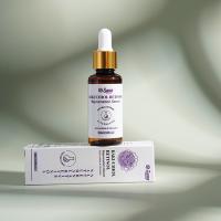 Crema Facial de Retinol Hidratante, Reparador, Nutritivo Herramienta de Cuidado de la Piel de Belleza - details 0