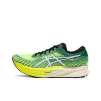 Zapatillas de Carrera de Placa de Carbono para Hombres y Mujeres Entrenamiento de Carreras M11 - details 2