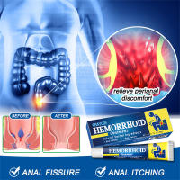 Crema saludable para hemorroides, 32 gramos, elimina las hemorroides, suave, no estimulante, alivio del dolor, crema corporal para hemorroides, reparación profunda - details 7