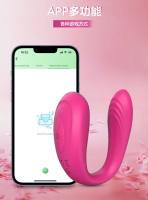 Juguetes sexuales, control automático del teléfono móvil, interno y externo, doble vibración, huevo de salto, salir con juguetes de huevo de salto sexual accesible al cuerpo de múltiples frecuencias - details 3