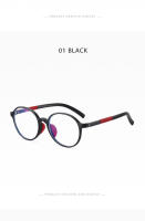 Nueva moda Anti-azul niños TR luz plana para hombres y mujeres gafas de protección ocular marco - details 10