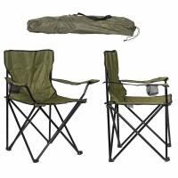 FENGSEN - Silla de Camping Plegable para Exterior - details 1