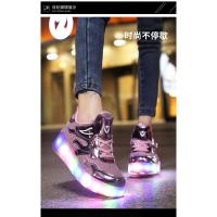 Zapatos de Ruedas Baozou Modelos Sencillos y Dobles Automáticos LED de Luz - details 29
