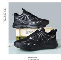 Zapatillas de Moda para Hombres Primavera 2025 Suela Gruesa, Antideslizante, Resistente al Desgaste, Estilo Clunky - details 5