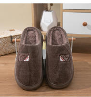 Nuevas zapatillas de algodón para hombre, cálidas en otoño e invierno, hogar antideslizante de fondo grueso, hospitalidad interior silenciosa, fregona de algodón para el hogar - details 0