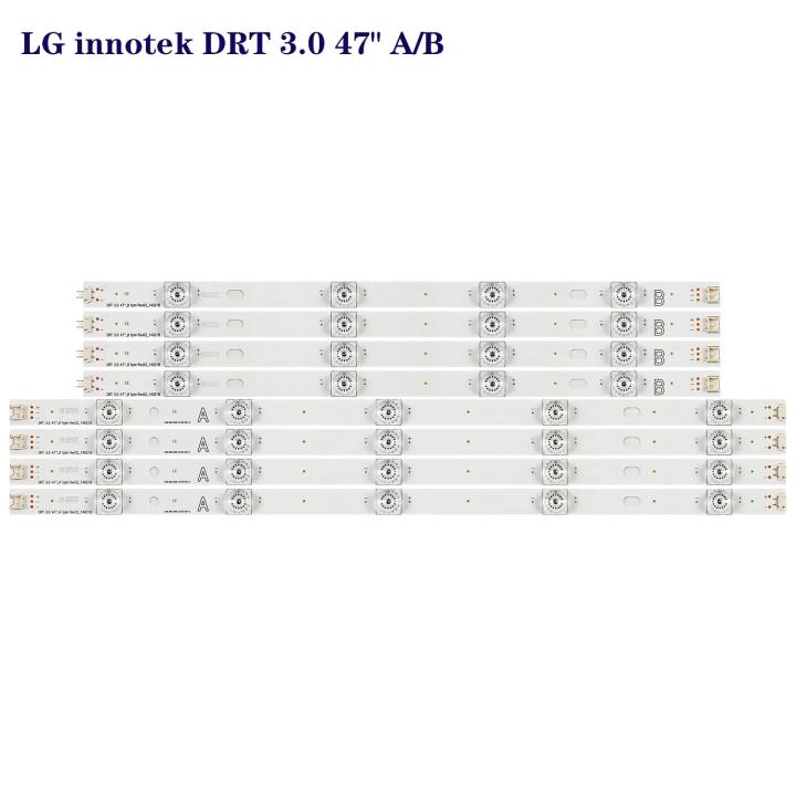 Tira de LED para iluminación trasera de TV LG innotek DRT 3,0, para modelos 47LB6300, 47GB6500, 47LB652V, 47lb650v, LC470DUH, 47LB5610 y 47LB565V, 47 ", 9 lámparas