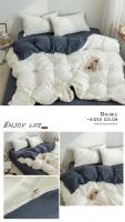 Juego de Ropa de Cama Negra para Niños y Niñas Algodón Lavado Funda de Edredón Sencillo Moda Sábana y Funda de Almohada para Habitación - details 13
