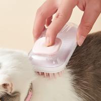 Cepillo de baño de silicona para mascotas, Gel de ducha recargable, depilación, cepillo de masaje para perros, mango ergonómico, peine de aseo para gatos de doble uso en seco y húmedo - details 7