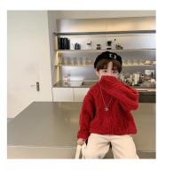 Suéter de Invierno para Niños Estilo Coreano Top de Cuello Redondo de Jacquard de Color Sólido Cálido y Moderno - details 0