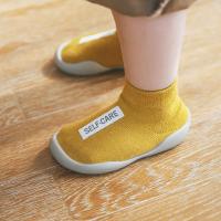 Zapatos de primeros pasos para bebé, niño pequeño, niño y niña, suela de goma suave, zapatos casuales descalzos, botines de punto antideslizantes - details 6