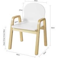 2 s Infantiles para Niños con 4 Alturas de Asiento Diferentes 23-35 cm ES - details 2