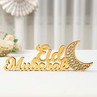Luna Eid Mubarak adorno acrílico Ramadán Kareem decoraciones 2025 para el hogar islámico musulmán fiesta favores suministros adorno de escritorio - details 1