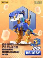 Spot Supply 52TOYS Original MEGABOX serie BB-01SY Anime figura de acción ensamblaje juguetes coleccionables regalos de modelismo para niños - details 6
