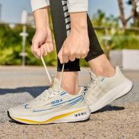 Zapatos con amortiguación, zapatillas de carreras para hombre, zapatillas informales para hombre, Tenis de lujo, zapatillas de carreras, zapatillas transpirables de moda 2025, 48 - details 21