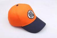Gorras de béisbol de algodón con diseño de dragón, ajustables, dropshipping para niños, regalo de fiesta, mujeres y papá. - details 15