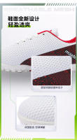 Zapatos de fútbol para niños con uñas rotas, estudiantes de primaria, zapatos de entrenamiento para fútbol sala. - details 8