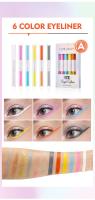 Pluma de Eyeliner de Doble Cabeza Han Daiyan Extremo Delgado, Duradero, Impermeable, Iluminador - details 8