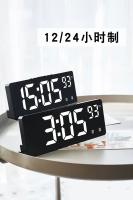 Reloj despertador Digital con Control por voz, alarma Dual de temperatura, repetición, reloj de mesa de escritorio - details 4