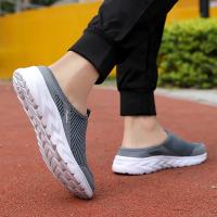 zapatos de malla para hombre, suaves, transpirables, ligeros, cómodos, informales, sin cordones, para caminar, zapatillas para hombre - details 13