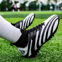 Zapatillas de fútbol para hombre y mujer, zapatillas de entrenamiento integradas con uñas largas rotas, zapatillas deportivas - details 7