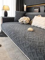 Cubierta de Sofá de Peluche de Color Sólido Todas las Temporadas, Resistente a Arañazos, Antideslizante Amigable con Mascotas - details 6