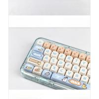Bored Duck Keycaps Lindo dibujo animado MOA altura PBT sublimación adecuada para GH60 64 68 75 98 tapa de teclado mecánico (Teclado no incluido) - details 6