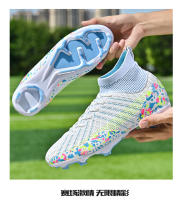 Zapatos de fútbol de caña alta para hombres y mujeres TF uñas rotas AG uñas largas césped deportes - details 21