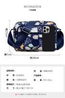 Bolso de mensajero de gran capacidad, bolso de hombro, tela Oxford, material de flores, mochila individual, Nuevo - details 3