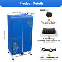 Secador de Ropa Eléctrico Plegable de Acero Inoxidable Moderno Impermeable, Rectangular, 70x50x150cm - details 3