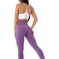 Leggings Sin Costuras de Etileno NVG Pantalones de Yoga y Fitness para Mujeres - details 46