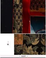 Tangka, el dios de la riqueza con cinco apellidos, pinturas colgantes pintadas a mano de Xizang, artículos tibetanos, interior de gran tamaño, 120 cm - details 5