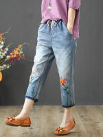 Pantalones de Mezclilla Bordados de Diseño Chino 2023 para Mujer Moda Suelto Talla Grande Floral Jeans Clásico Casual Rasgado Pantalones Harem Tamaño Grande Algodón Forro Primavera/Verano - details 2