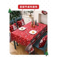 Nuevo diseño decoración de navidad mantel mesa creativa estampada bandera mesa de comedor mantel de poliéster accesorios de decoración de navidad - details 3