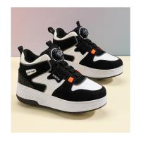 2024 Nueva Malla De Dos Ruedas Mob Zapatos De Los Niños Patines De Ruedas Perezoso Mosquetón Esencial De Los Deportes - details 26