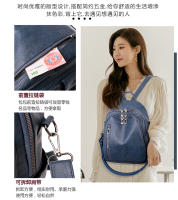 Mochila de mujer Mochila de doble propósito de cuero suave - details 2