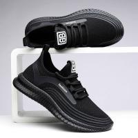 Zapatos Deportivos de Suela Suave para Hombres 2025 Ligeros, Transpirables, Tejidos con Mosaico de Moda - details 3