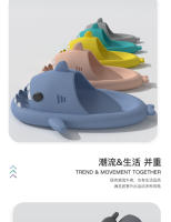 Tiburón interior hogar baño baño pareja fondo grueso hogar zapatillas al aire libre. - details 4