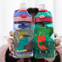 Botella de agua con pajita de silicona y tapa a prueba de derrames para niños, taza de dibujos animados de dinosaurio lindo, botella portátil escolar sin BPA - details 1