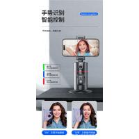 IA de reconocimiento facial, cardán de seguimiento inteligente, estabilizador de teléfono móvil de 360° ° Soporte de transmisión en vivo de escritorio, artefacto para selfies P02 - details 2