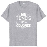 Camiseta Unisex "You Have Me Up To The Balls", camisetas divertidas con frases en español, bromas, Y2k, 100% algodón, ropa suave para hombre y mujer, talla europea - details 3
